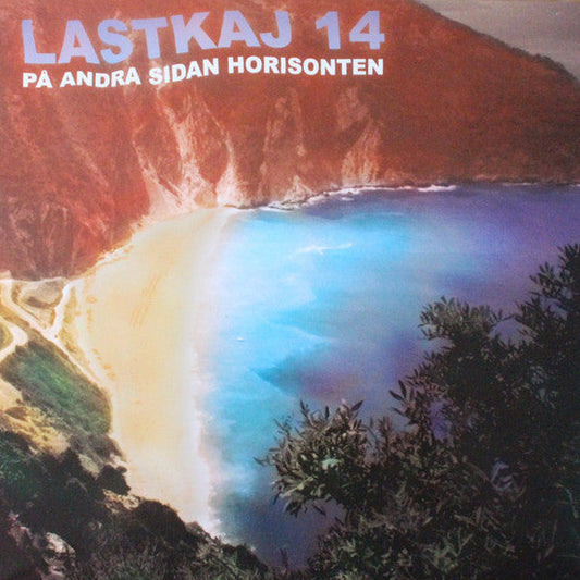 På andra sidan horisonten (10" vinyl)